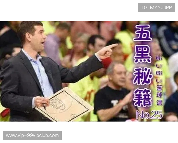 利用电脑技术分析2026世界杯澳大利亚VS土耳其比赛的战术布局与胜负可能性